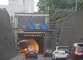 Blackwall Tunnel (Mutney - Wikipedia Commons)