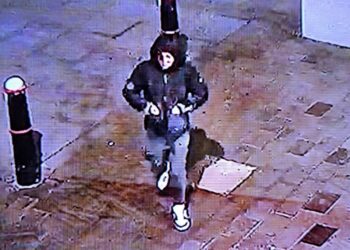 A CCTV image of Abdul Ezedi leaving Tower Hill tube station on Wednesday 31 January. Soon after he was seen near Southwark Bridge and there have been no sightings of him since. Photograph: Metropolitan Police