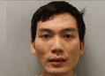 Convicted: Nam Nguyen. Image: Met Police