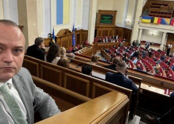 MP Neil Coyle witnessed parliamentary speeches at the Rada on the anniversary of the war